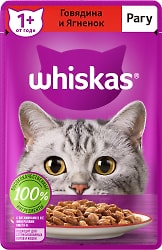 Влажный корм для кошек Whiskas полнорационный рагу с говядиной и ягненком 75г