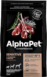 Сухой корм для собак AlphaPet Superpremium для мелких пород с чувствительным пищеварением с ягненком и рисом 3кг