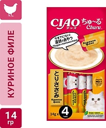Лакомство-пюре для кошек Ciao Churu Куриное филе 14г*4шт