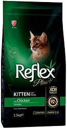 Сухой корм для котят Reflex Plus Kitten Food Chicken с курицей 1.5кг