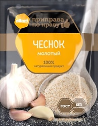 Приправа Allori Чеснок молотый сушеный 15г