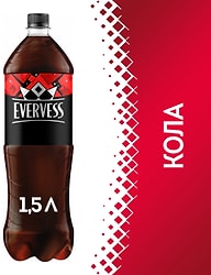 Напиток Evervess Кола 1.5л