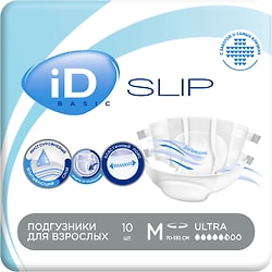 Подгузники для взрослых ID Slip Basic M 10шт