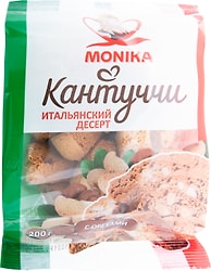 Сухари Поляница Итальянский десерт Кантуччи с орехами 200г