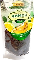 Чай зеленый Конфуций Серебряные типсы 50г