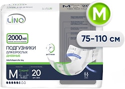 Подгузники для взрослых Lino M Medium 20шт