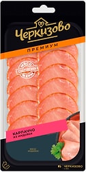 Карпаччо Черкизово Premium из индейки 85г