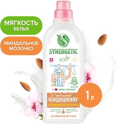 Кондиционер для белья Synergetic Миндальное молочко 1л