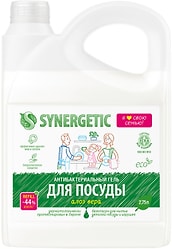Гель для мытья посуды Synergetic Алоэ вера 2.75л
