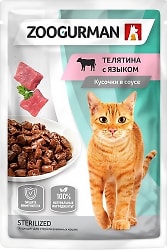 Влажный корм для кошек Зоогурман Кусочки в соусе Телятина с языком 85г