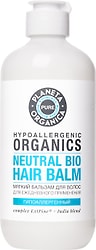 Бальзам для волос Planeta Organica Pure Мягкий 400мл