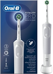 Электрическая зубная щетка Oral-B Vitality Pro D103.413.3 White