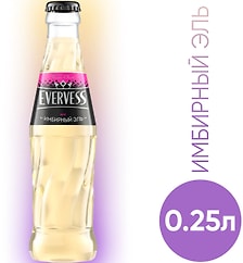 Напиток Evervess Газированный Имбирный Эль 250мл