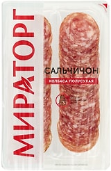 Колбаса Мираторг Сальчичон сыровяленая полусухая 100г