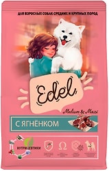 Сухой корм для собак Edel Medium & Maxi Lamb для средних и крупных пород c ягненком 2кг