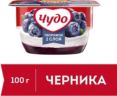 Творожок Чудо Черника 4.2% 100г