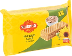 Вафли Яшкино с халвой 200г