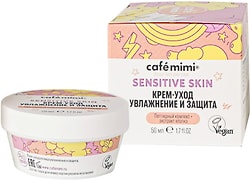 Крем-уход для лица Cafe Mimi Увлажнение и защита 50мл
