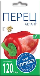 Семена Агроуспех Перец Атлант 0.3г