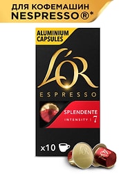 Кофе в капсулах Lor Espresso Splendente 10шт