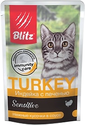 Влажный корм для кошек Blitz Sensitive Индейка с печенью 85г