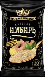 Имбирь Царская приправа молотый 20г