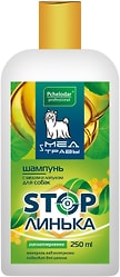 Шампунь для собак Пчелодар с медом и лопухом 250мл