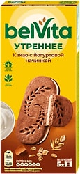 Печенье Belvita Утреннее со злаками какао и йогуртовой начинкой 253г