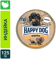 Корм для собак Happy Dog паштет с индейкой 125г