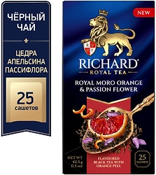 Чай черный Richard Royal Tea Цедра апельсина-Пассифлора 25*1.7г