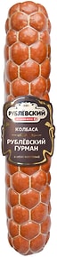 Изображение товара Колбаса Рублевский Сервелат Гурман варено-копченый 0.8-1.1кг