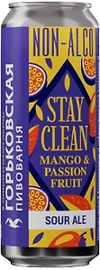 Изображение товара Напиток пивной Горьковская Пивоварня Stay Clean Mango&Passion Fruit нефильтрованный безалкогольный 450мл