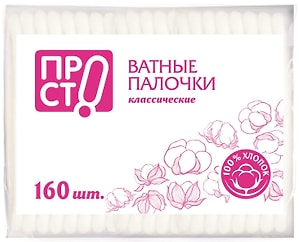 Изображение товара Палочки ватные ПРОСТО 160шт