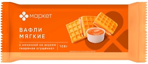 Изображение товара Вафли Маркет мягкие с начинкой со вкусом Вареная сгущенка 108г