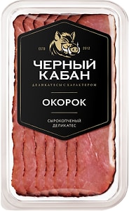 Изображение товара Окорок Клинский Черный Кабан сырокопченый нарезка 95г