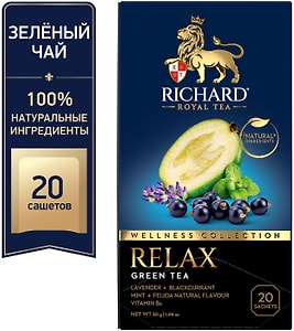 Изображение товара Чай зеленый Richard Relax 20*1.5г