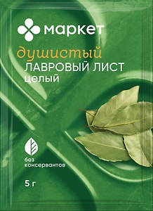 Изображение товара Лист лавровый Маркет Перекресток целый 5г