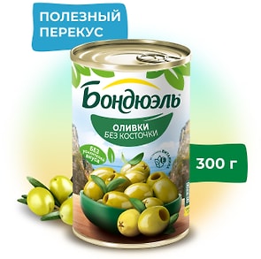 Изображение товара Оливки Бондюэль без косточки 300г