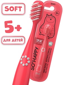 Изображение товара Зубная щетка Splat Junior с ионами серебра детская в ассортименте