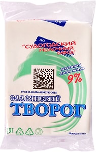 Изображение товара Творог Славянский 9% 200г