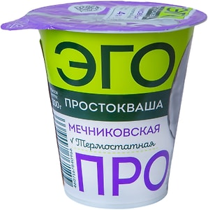 Изображение товара Простокваша Эго Мечниковская термостатная 4% 300г