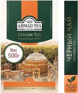 Изображение товара Чай Ahmad Tea Цейлонский чай OP черный листовой 500г