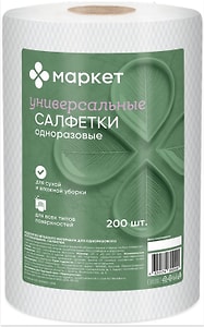 Изображение товара Салфетки Маркет универсальные одноразовые 200шт