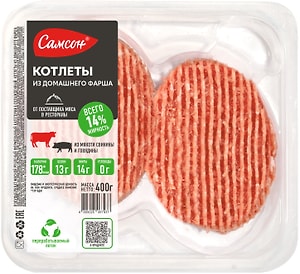 Изображение товара Котлеты Самсон из домашнего фарша мясной рубленый категории Б 400г