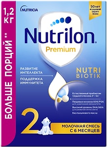 Изображение товара Смесь Nutrilon 2 Premium молочная С 6 месяцев 1.2кг