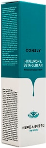 Изображение товара Крем для век Consly увлажняющий с гиалуроновой кислотой и бета-глюканом 25мл