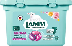 Изображение товара Капсулы для стирки Lamm Aroma 12шт