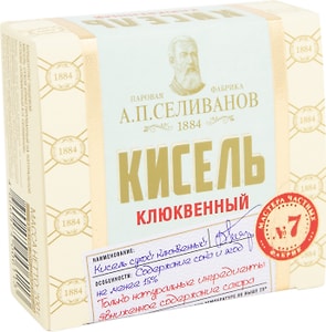 Изображение товара Кисель Паровая фабрика АП Селиванов Клюквенный №7 200г