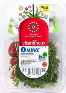 Изображение товара Салатный ростковый микс Vitamincus Микс 5 100г
