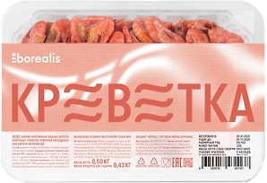 Изображение товара Креветки Borealis северная 70/90 варено-мороженые 500г